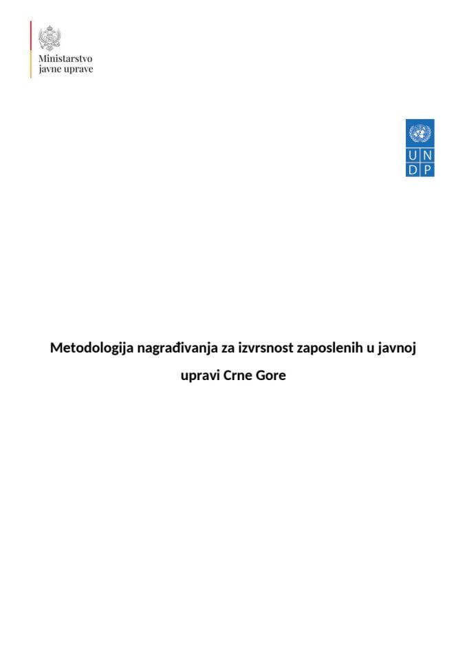 Metodologija nagrađivanja službenika