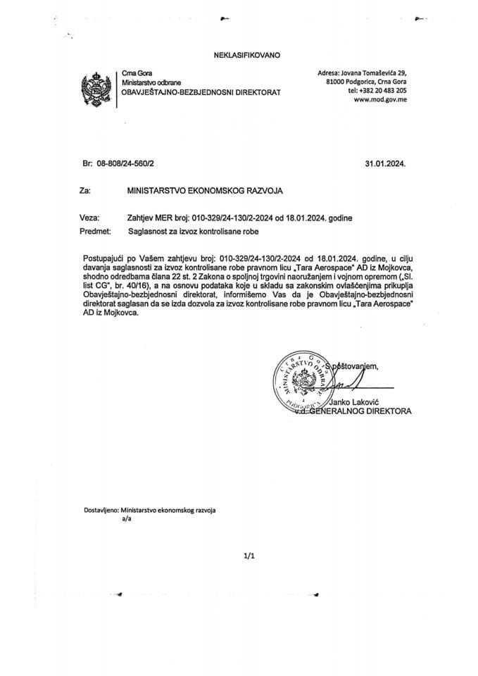 Инф. 1 по Рјешењу број:12-037/24-1276/3