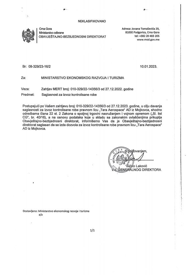 Инф. 2 по Рјешењу број:12-037/24-1276/3