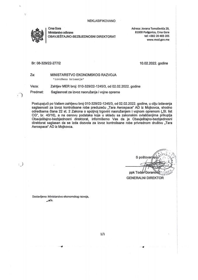 Инф. 3 по Рјешењу број:12-037/24-1276/3