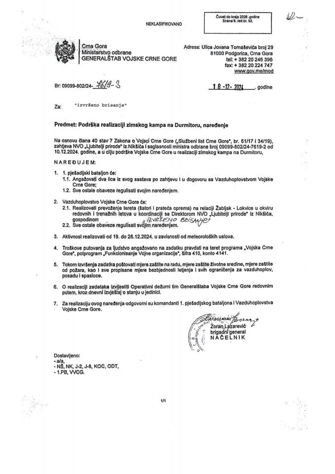 Инф.  по Рјешењу број:12-037/24- 1314/4