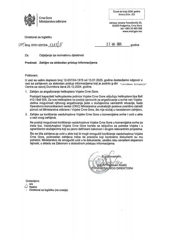 Инф.  по Рјешењу број:12-037/24- 1315/6