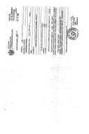 Инф.  по Рјешењу број:12-037/24-1255/6