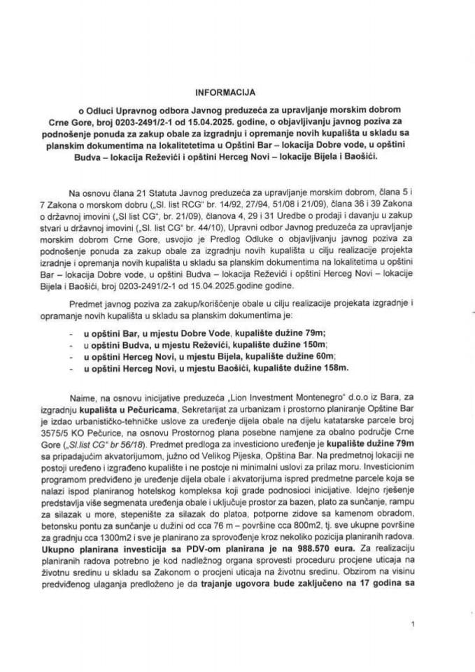 Informacija o Odluci Upravnog odbora Javnog preduzeća za upravljanje morskim dobrom o objavljivanju javnog poziva za podnošenje ponuda za zakup obale za izgradnju i opremanje novih kupališta u Opštini Bar