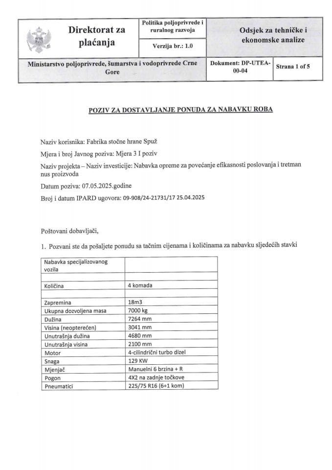 Poziv za dostavljanje - vozila