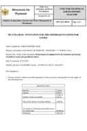 invitation-for-the-offers-quotations-for-goods-1  Trailers