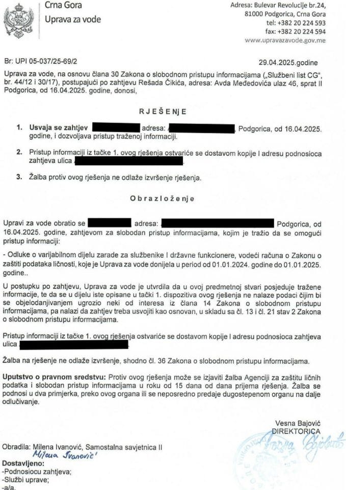 Rješenje  br. 05-037/25-69/2