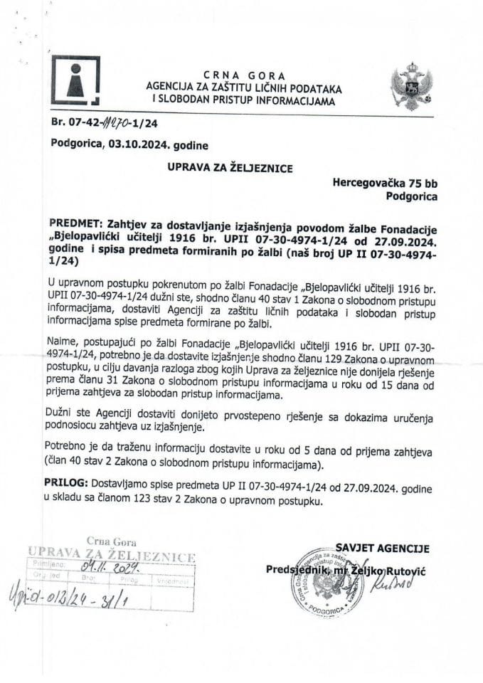 Zahtjev AZLP, Rješenje i Izjašnjenje Uprave povodom žalbe Fondacije Bjelopavlićki učitelji 1916