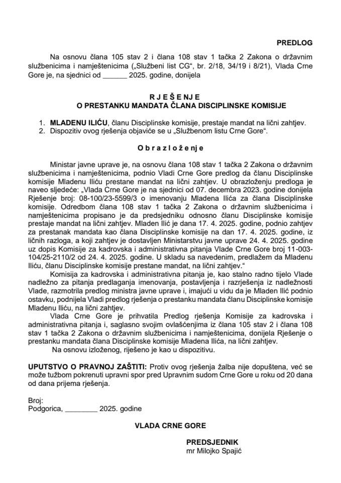 Predlog za prestanak mandata člana Disciplinske komisije