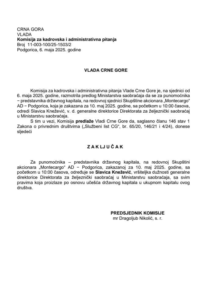 Predlog za određivanje punomoćnika – predstavnika državnog kapitala na redovnoj Skupštini akcionara „Montecargo“ AD – Podgorica