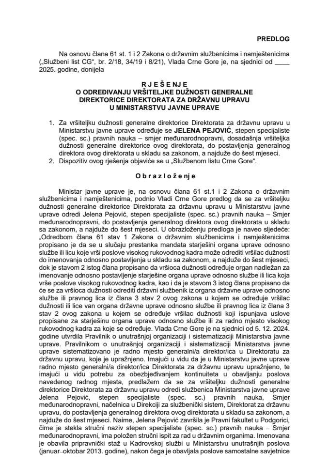 Predlog za određivanje vršiteljke dužnosti generalne direktorice Direktorata za državnu upravu u Ministarstvu javne uprave