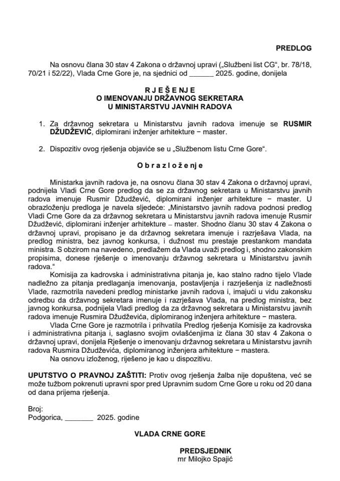 Predlog za imenovanje državnog sekretara u Ministarstvu javnih radova