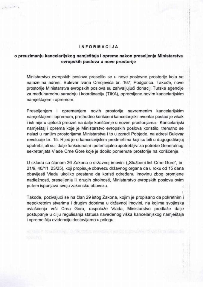 Informacija o preuzimanju kancelarijskog namještaja i opreme nakon preseljenja Ministarstva evropskih poslova u nove prostorije