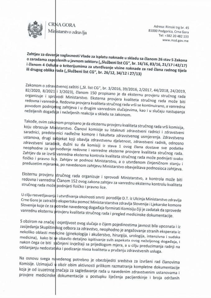 Zahtjev za davanje saglasnosti Vlade za isplatu naknade u skladu sa članom 26 stav 5 Zakona o zaradama zaposlenih u javnom sektoru