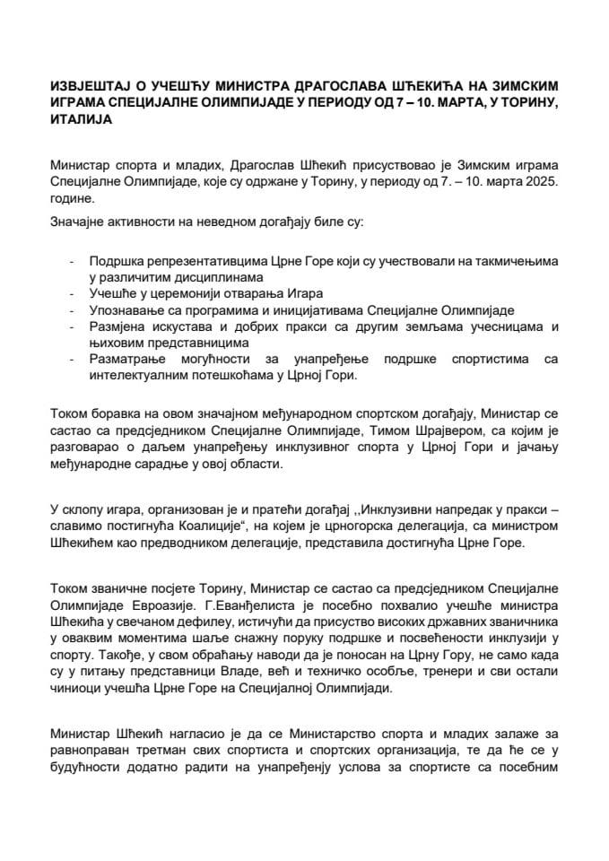 Izvještaj o učešću ministra Dragoslava Šćekića na Zimskim igrama Specijalne Olimpijade, u periodu od 7. do 10. marta 2025. godine, u Torinu, Italija