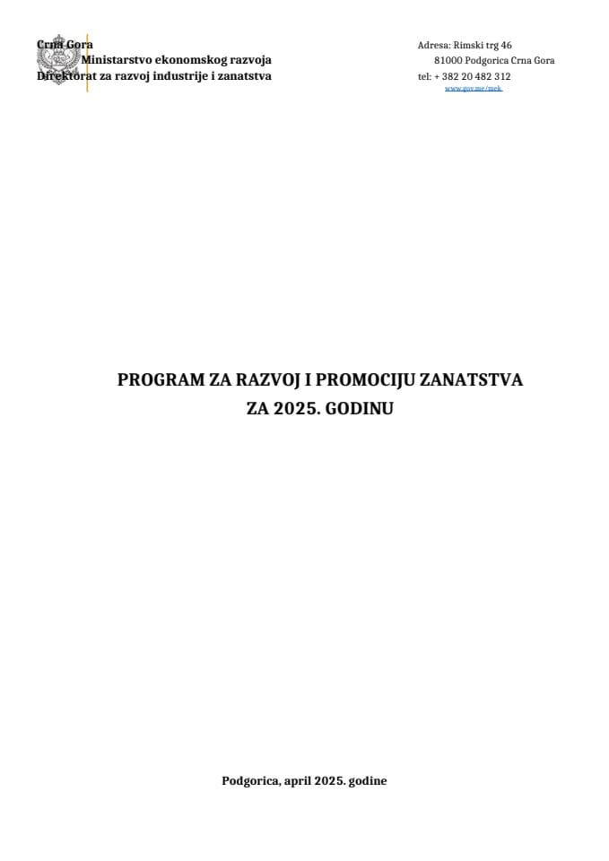 PROGRAM  ZA RAZVOJ I PROMOCIJU ZANATSTVA ZA 2025.