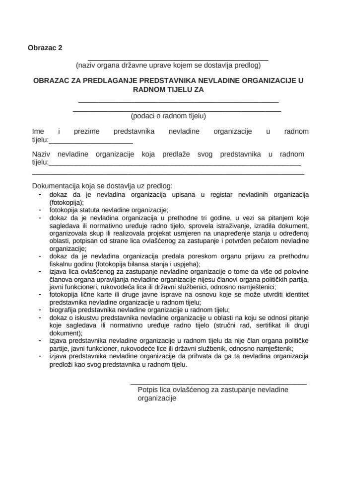 Obrazac broj 2