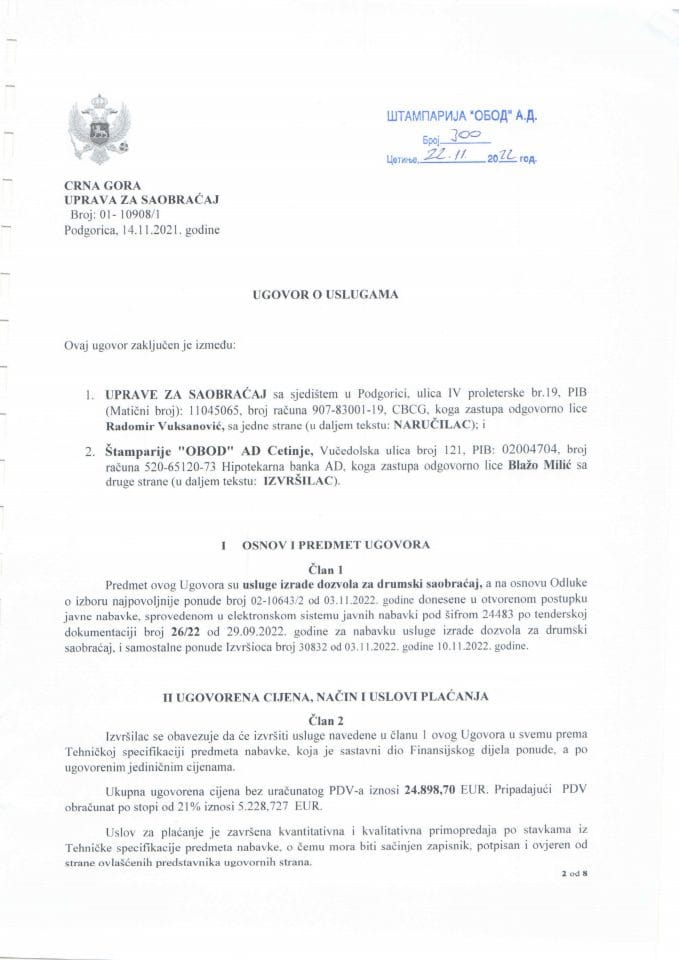 UGOVOR-Dozvole za drumski saobraćaj 26-22