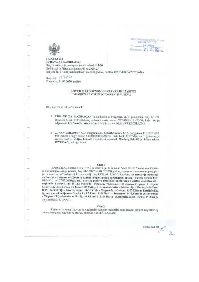 ugovor 13-20