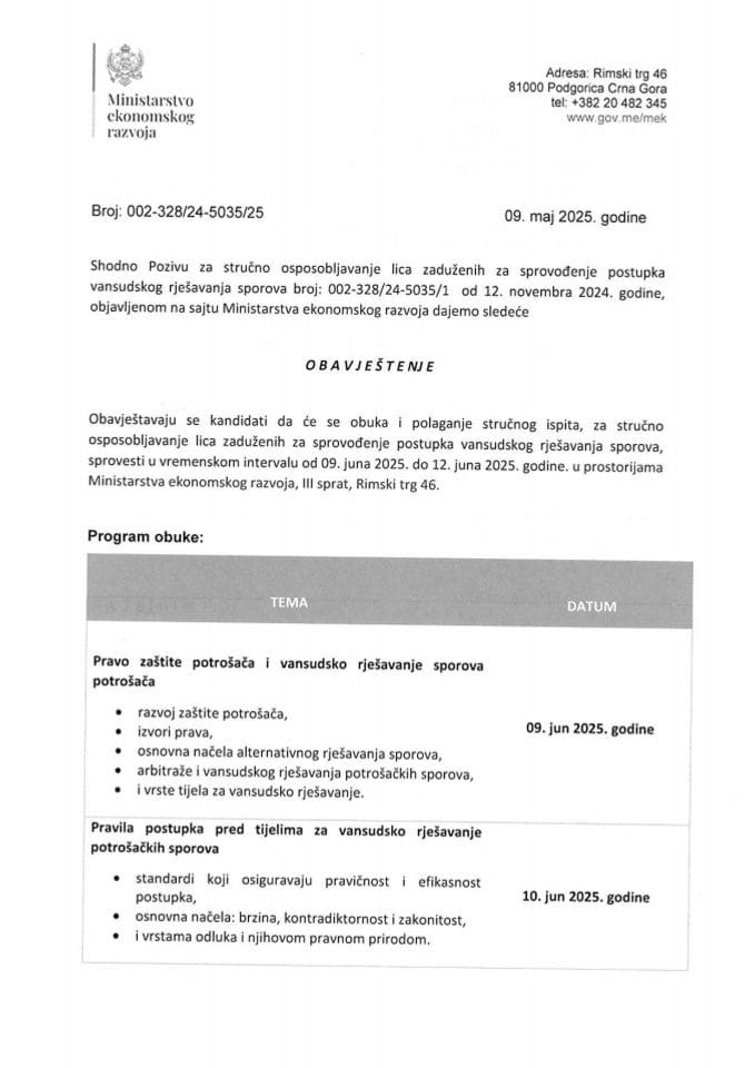 Обука за кандидате за спровођење поступка вансудског рјешавања спорова