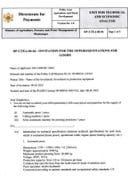 Directorate for payments02 ENG MACHINE