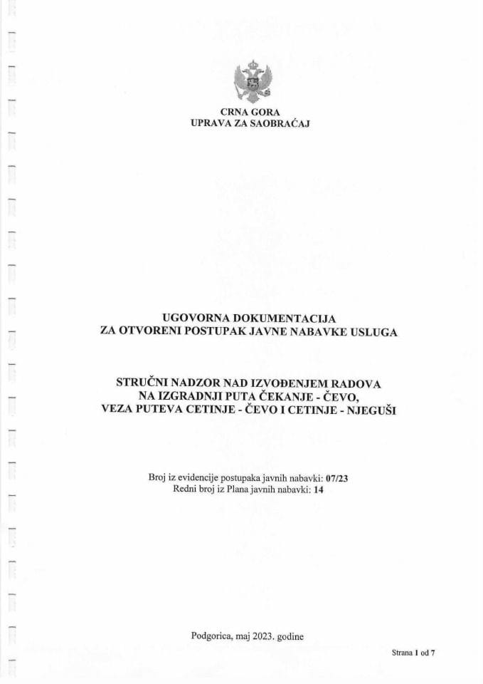 07_23_UGOVOR_ČEKANJE_nadzor