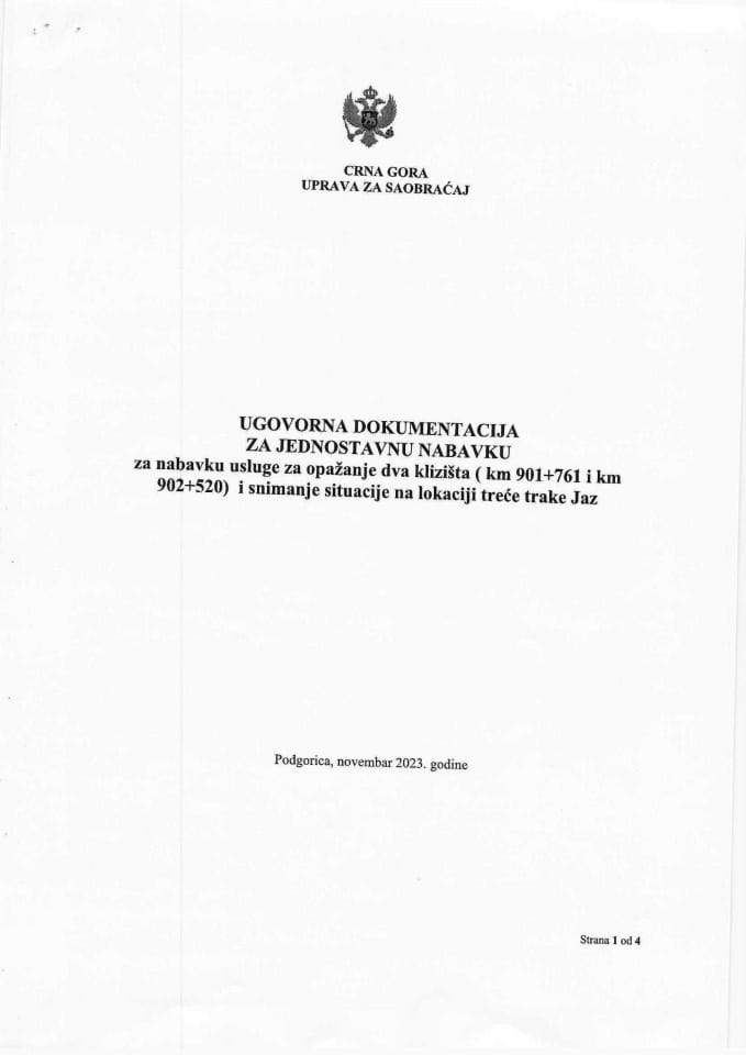 Уговор осматрања Јаз