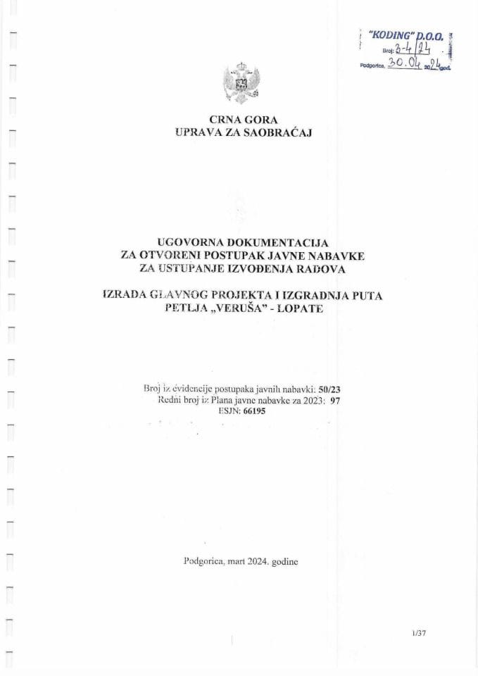 UGOVOR O GRADJENJU PETLJA VERUŠA-LOPATE