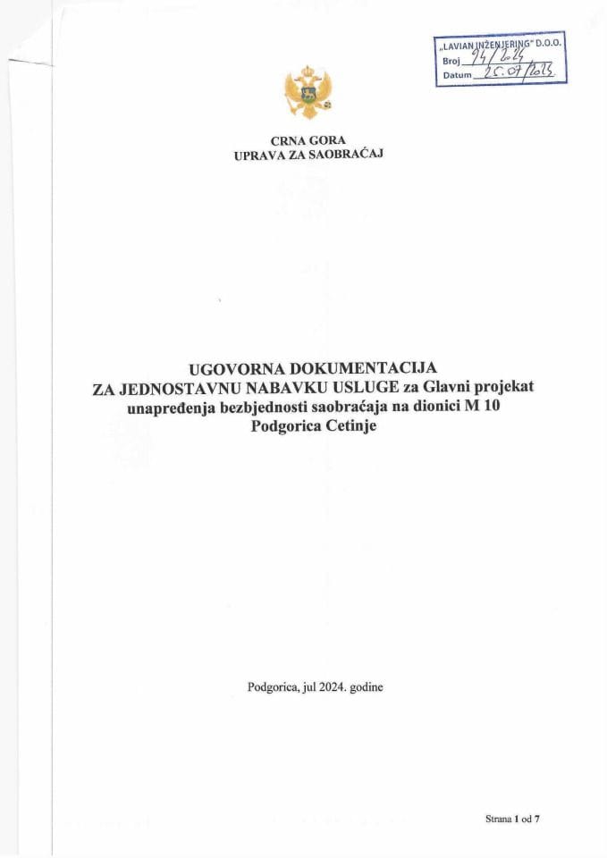 Уговор гл.пројекат ПГ-ЦТ