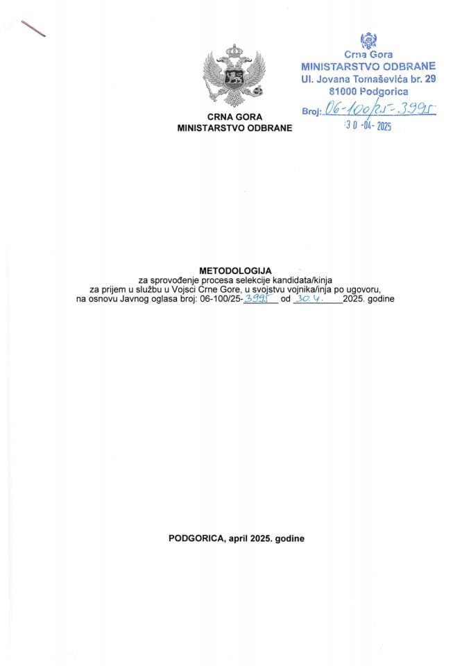 2. Metodologija za sprovođenje procesa selekcije