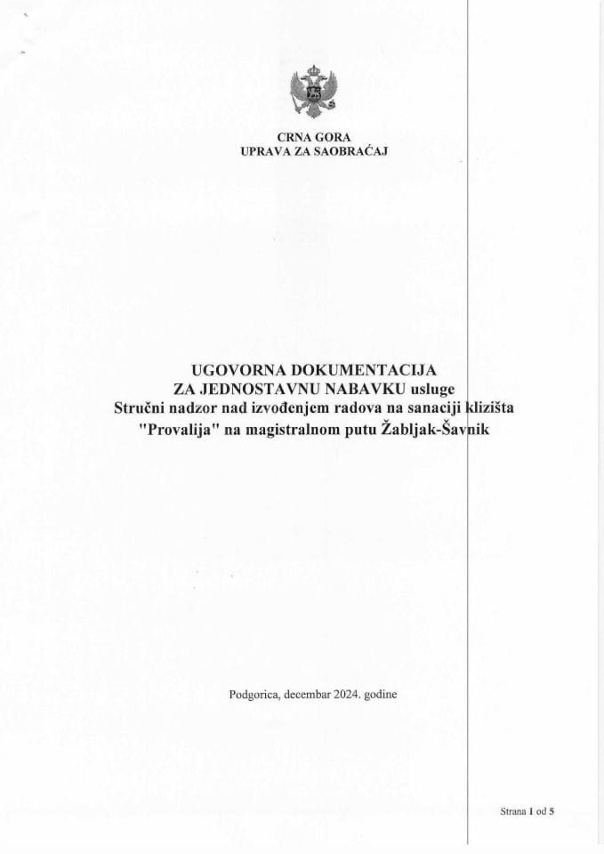 Ugovor nadzor Provalija