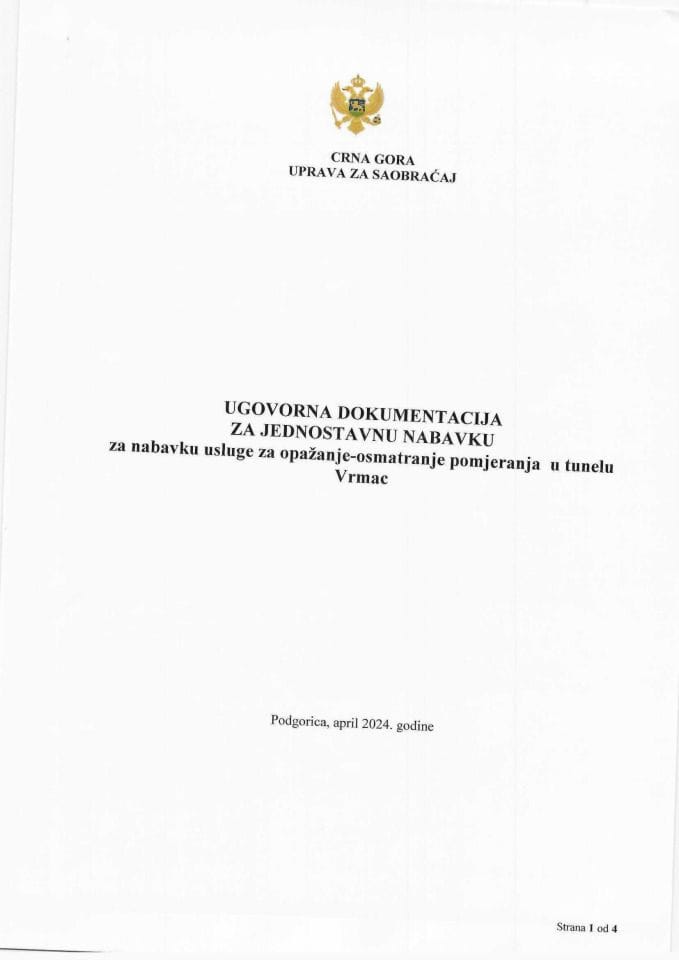 Уговор осматрања тунела Врмац