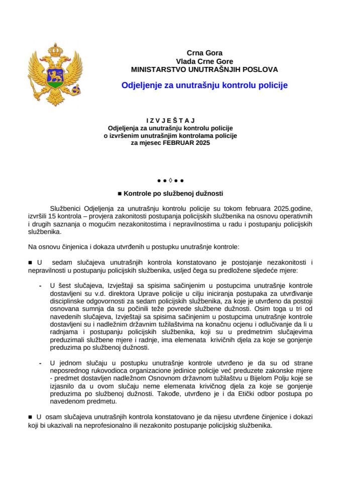 Izvještaj o postupanju po kontrolama i pritužbama za mjesec februar 2025. godine