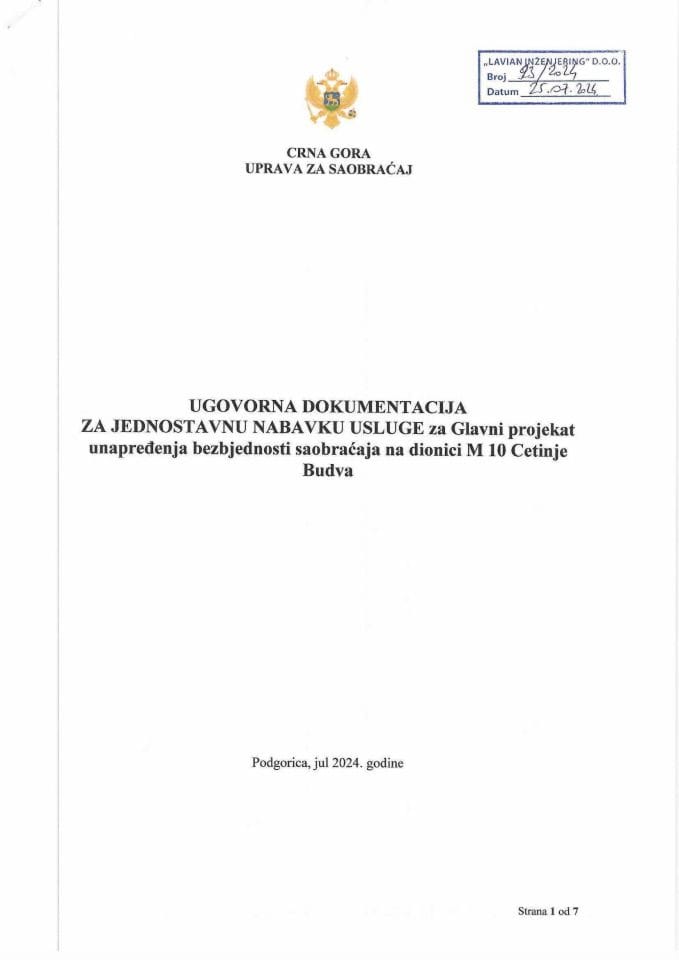 Ugovor-glavni projekat CT-BD