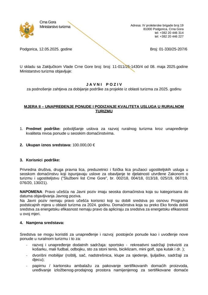 Javni poziv za podnošenje zahtjeva za dobijanje podrške za projekte iz oblasti turizma za 2025. godinu – Mjera II