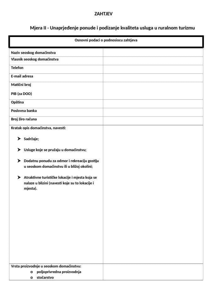 Obrazac zahtjeva - Javni poziv za podnošenje zahtjeva za dobijanje podrške za projekte iz oblasti turizma za 2025. godinu – Mjera II