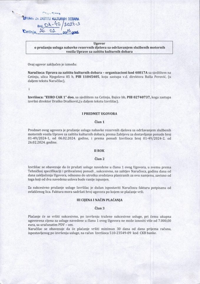 Ugovor o pružanju usluga nabavke rezervnih djelova 2024