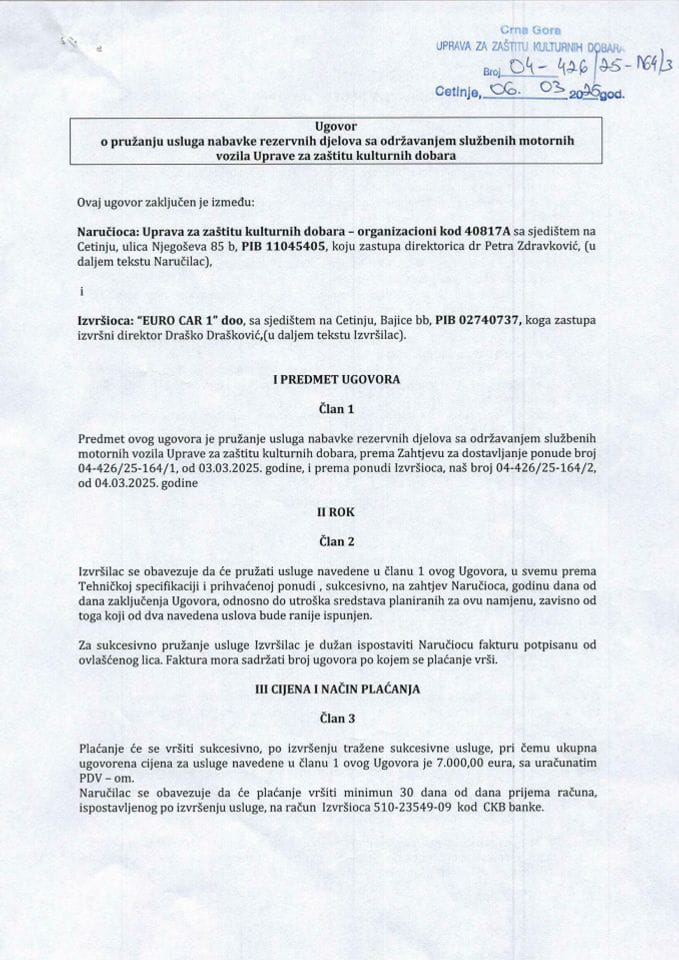 Ugovor o pružanju usluga nabavke rezervnih djelova 2025