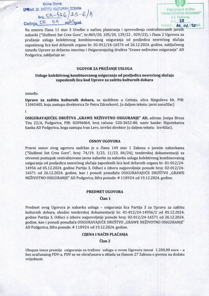 Ugovor za pružanje usluga kolektivnog kombinovanog osiguranja 2025