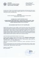 Javni poziv NVO za konsultacije o Nacrtu sektorske analize za oblast socijalne i zdravstvene zaštite-nasilje nad ženama i nasilje u porodici