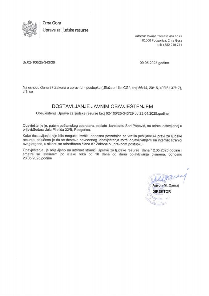 22.01.2025  - 02-100_24-343_3 - Sara Popović - Fond pio