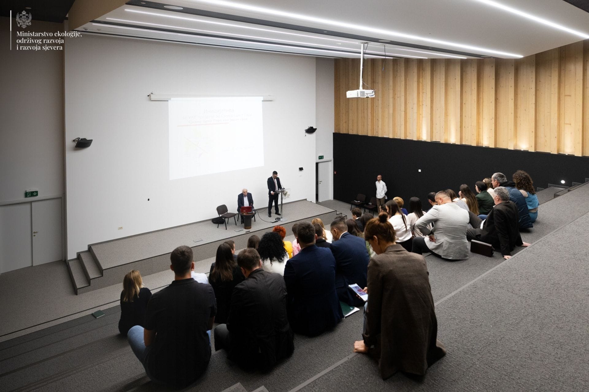 U MERS-u održano predavanje profesora Novaka Jaukovića na temu održivog razvoja sjevernog regiona