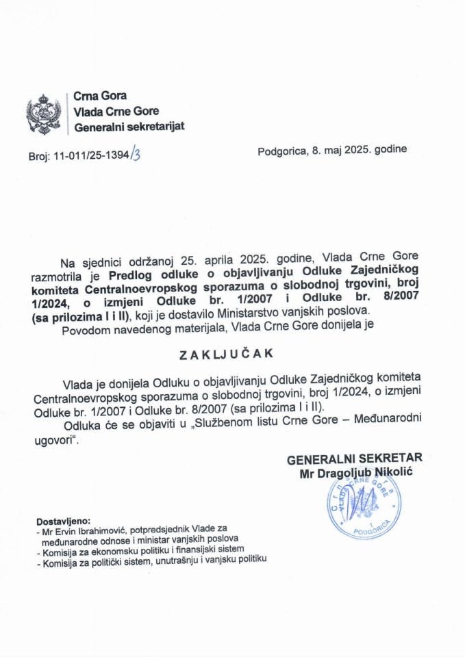 Предлог одлуке о објављивању Одлуке Заједничког комитета Централноевропског споразума о слободној трговини, број 1/2024, о измјени Одлуке бр. 1/2007 и Одлуке бр. 8/2007 (са прилозима I и II) - закључци