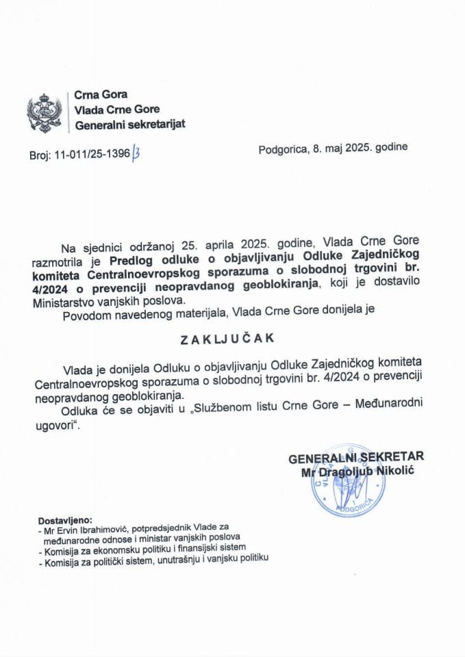 Предлог одлуке о објављивању Одлуке Заједничког комитета Централноевропског споразума о слободној трговини бр. 4/2024 о превенцији неоправданог геоблокирања - закључци