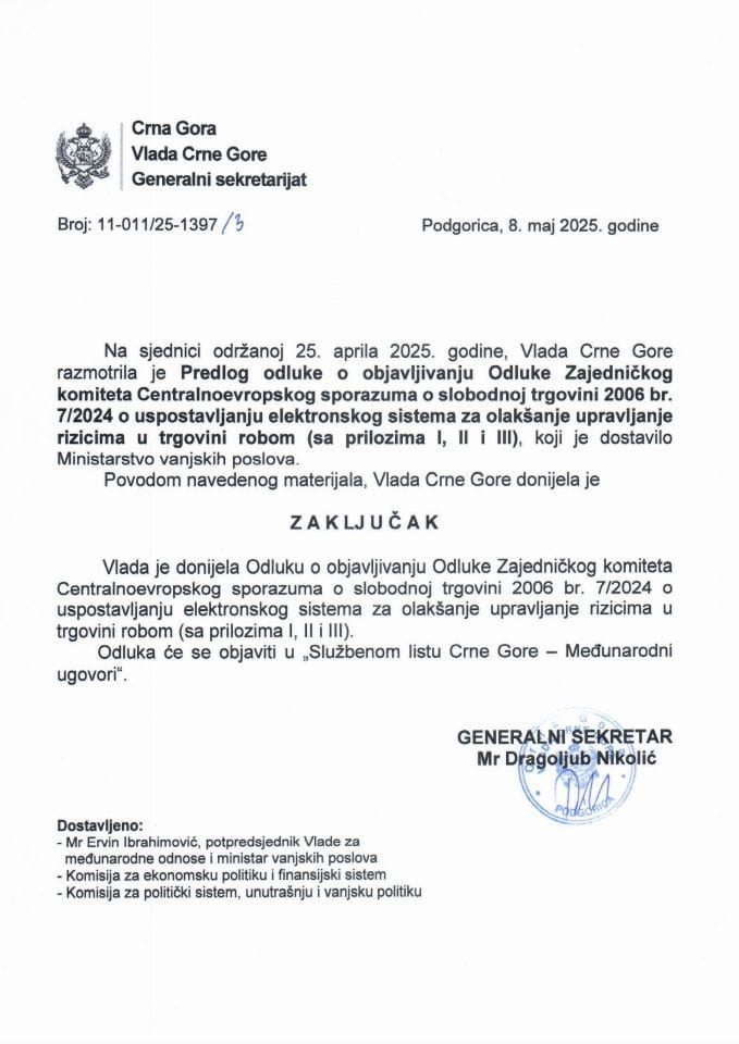 Предлог одлуке о објављивању Одлуке Заједничког комитета Централноевропског споразума о слободној трговини 2006. бр. 7/2024 (са прилозима I, II и III) - закључци