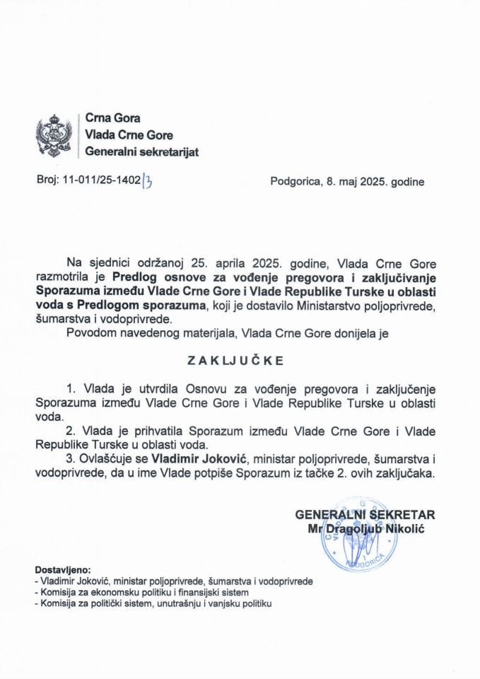 Предлог основе за вођење преговора и закључивање Споразума између Владе Црне Горе и Владе Републике Турске у области вода с Предлогом споразума - закључци