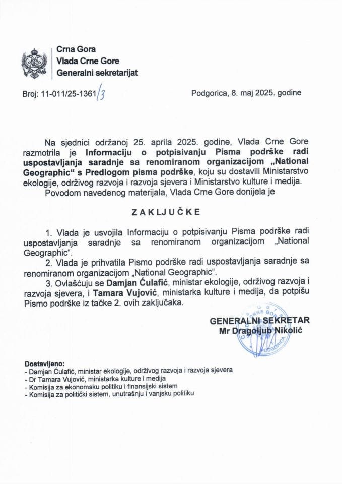 Информација о потписивању Писма подршке ради успостављања сарадње са реномираном организацијом „„National Geographic“ с Предлогом писма подршке - закључци