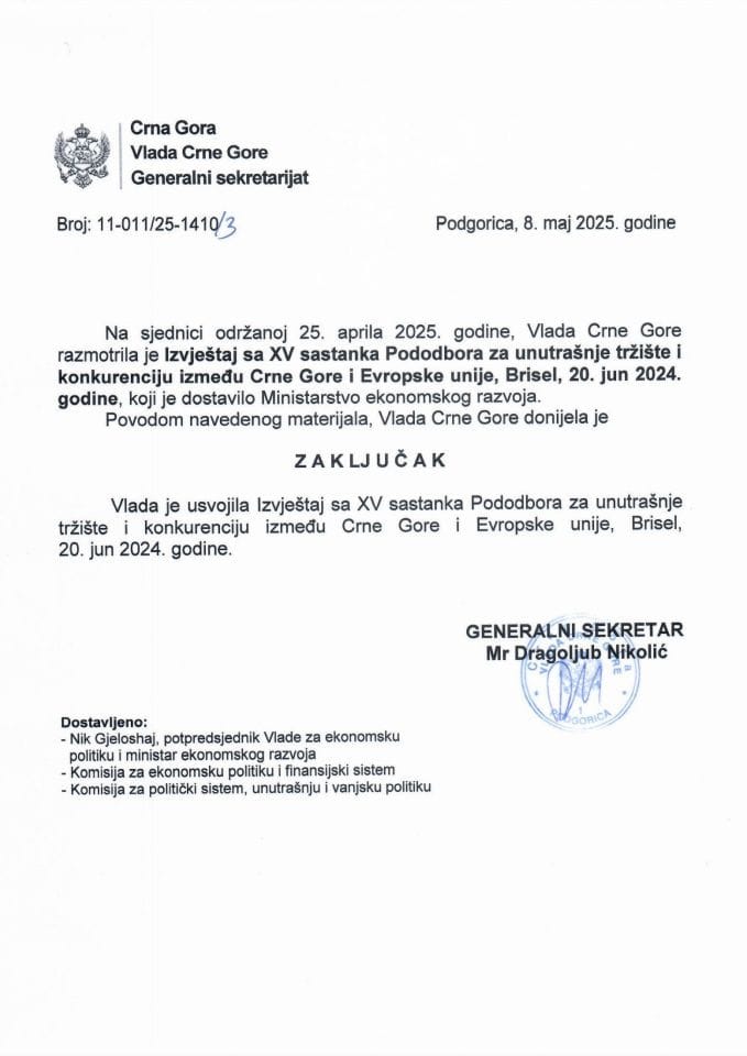 Извјештај са XV састанка Пододбора за унутрашње тржиште и конкуренцију између Црне Горе и Европске уније, Брисел, 20. јун 2024. године - Закључци