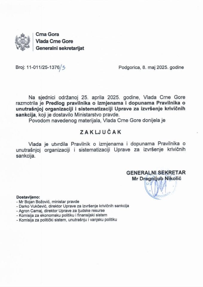 Предлог правилника о измјенама и допунама Правилника о унутрашњој организацији и систематизацији Управе за извршење кривичних санкција - Закључци