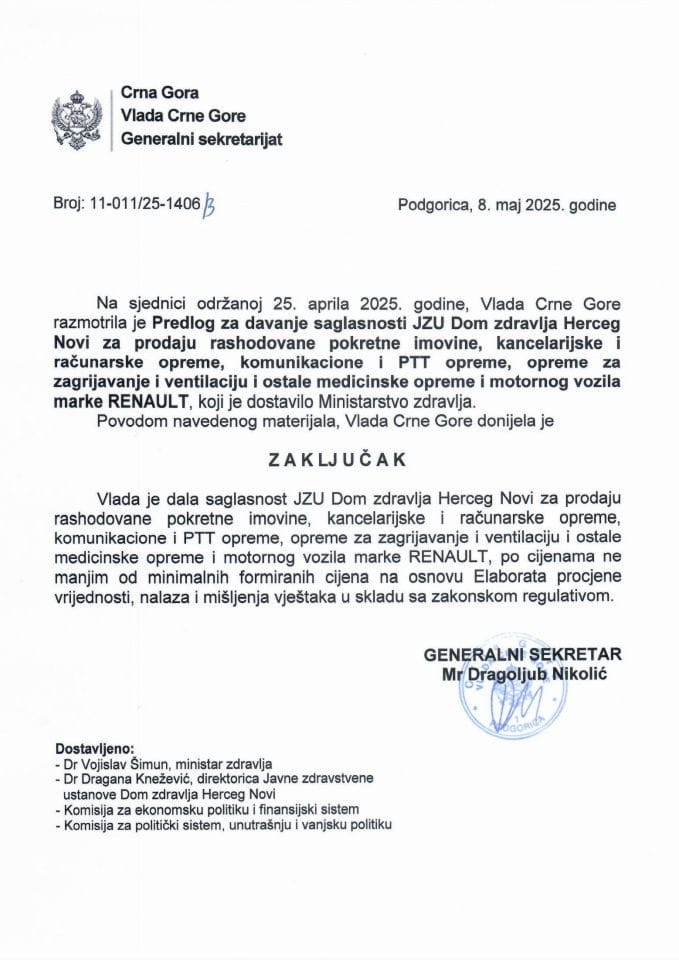 Предлог за давање сагласности ЈЗУ Дом здравља Херцег Нови за продају расходоване покретне имовине, канцеларијске и рачунарске опреме, комуникационе и ПТТ опреме, опреме за загријавање и вентилацију и остале медицинске опреме - Закључци